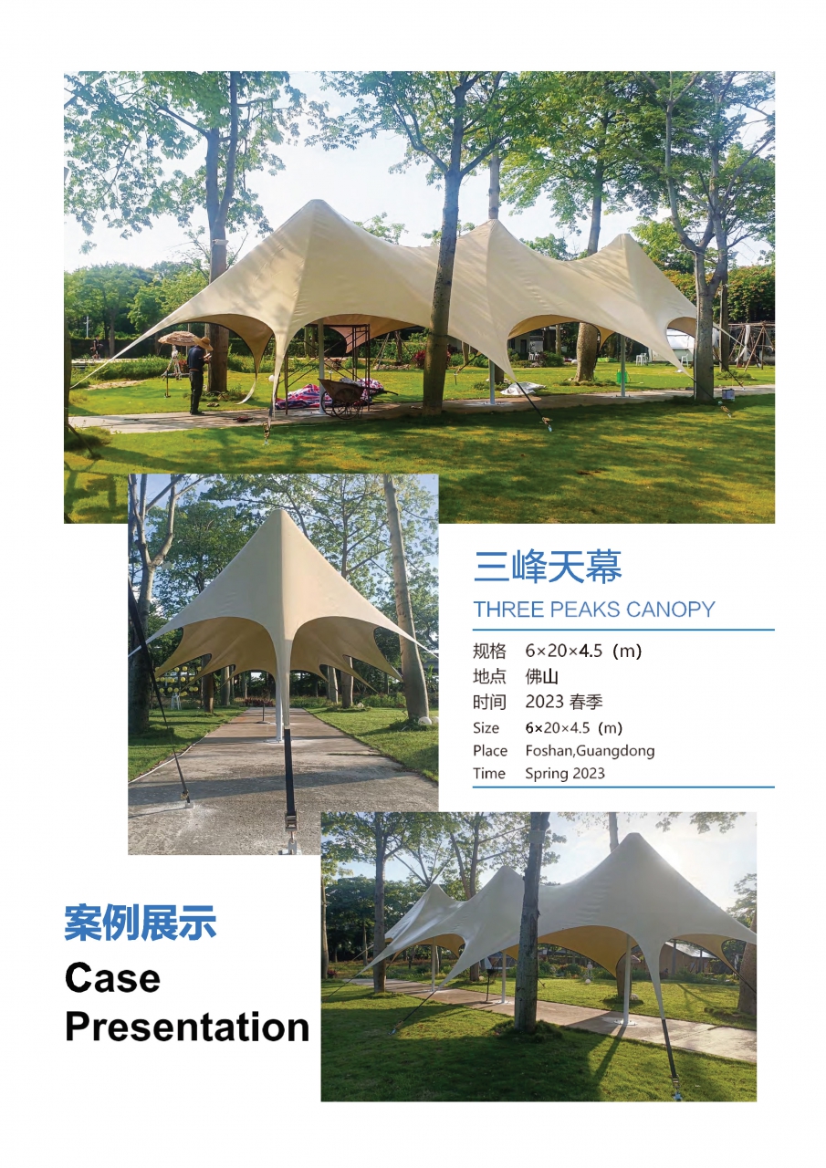 Safari tent catalog  landon tent 2023 A-3_Page_18.jpg - เต็นท์ 3 | https://tentproduct.com